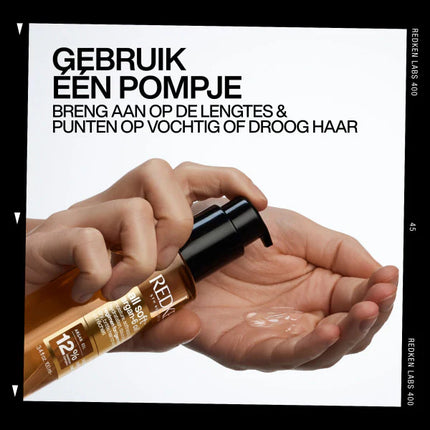 Redken All Soft Argan-6 Oil