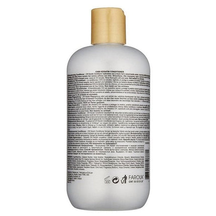 CHI CHI Keratin Conditioner