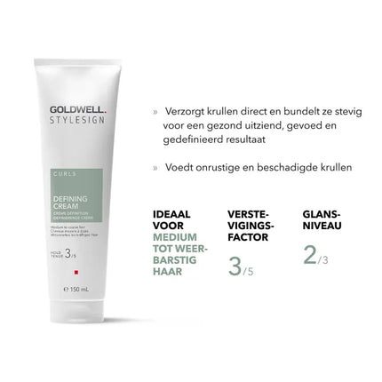 Goldwell Goldwell Defining Cream