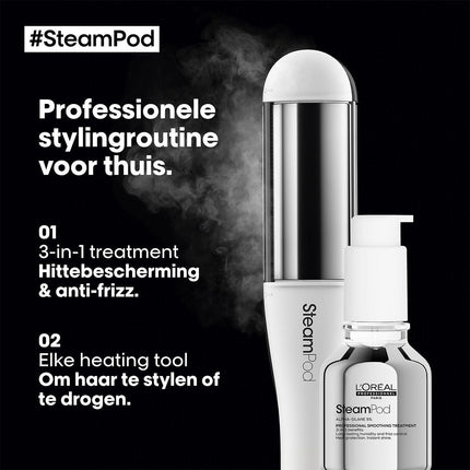 L'Oreal Professionnel L'Oreal Steampod Smoothing Treatment
