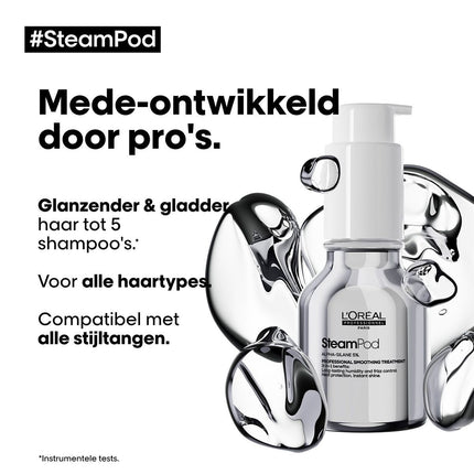 L'Oreal Professionnel L'Oreal Steampod Smoothing Treatment