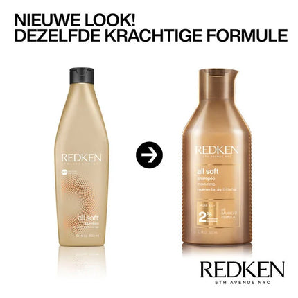 https://cdn.shopify.com/s/files/1/0915/0932/6199/files/redken-redken-all-soft-shampoo.434629852.webp?v=1755912900