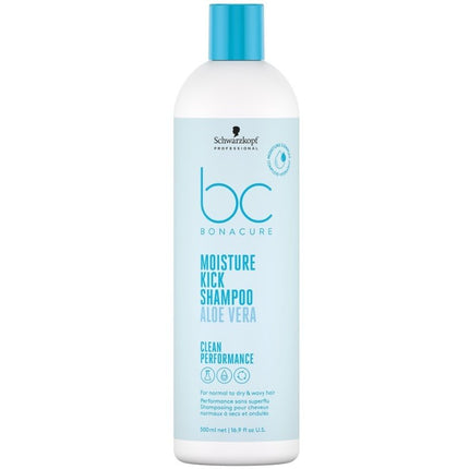 https://cdn.shopify.com/s/files/1/0915/0932/6199/files/schwarzkopf-moisture-kick-shampoo-500ml-7251872.jpg?v=1782295769