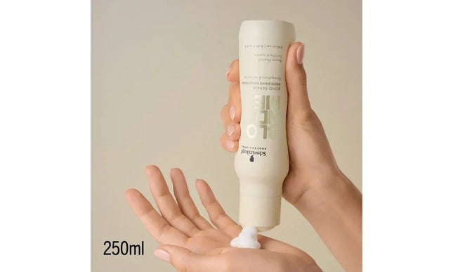 https://cdn.shopify.com/s/files/1/0915/0932/6199/files/schwarzkopf-professional-schwarzkopf-blondme-repair-nourishing-conditi.477302940.webp?v=1755912009