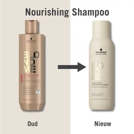 https://cdn.shopify.com/s/files/1/0915/0932/6199/files/schwarzkopf-professional-schwarzkopf-bond-repair-nourishing-shampoo.477301217.webp?v=1755912006