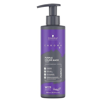 https://cdn.shopify.com/s/files/1/0915/0932/6199/files/schwarzkopf-professional-schwarzkopf-chroma-id-mask.451920344.jpg?v=1755912493