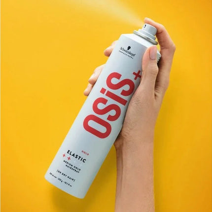 https://cdn.shopify.com/s/files/1/0915/0932/6199/files/schwarzkopf-professional-schwarzkopf-elastic-medium-hairspray.430886840.png?v=1755913135