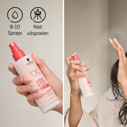 https://cdn.shopify.com/s/files/1/0915/0932/6199/files/schwarzkopf-repair-rescue-spray-conditioner-400ml-xxl-6681376.jpg?v=1782295776