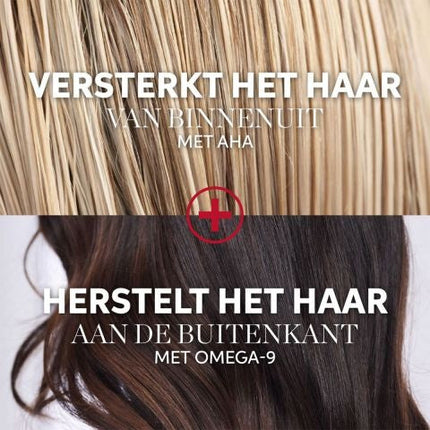 https://cdn.shopify.com/s/files/1/0915/0932/6199/files/wella-wella-ultimate-repair-shampoo.452014510.jpg?v=1755912549